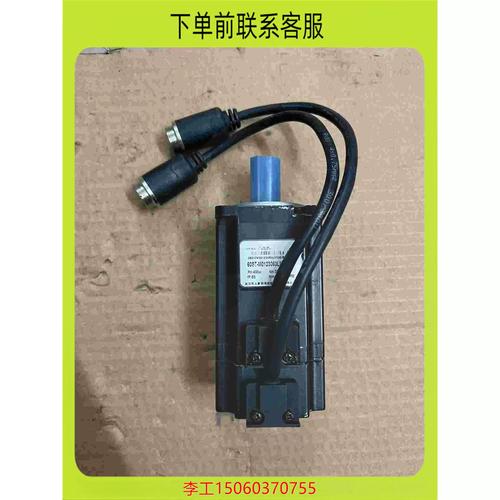 防水伺服電機(jī) 價格，珠海華大防水伺服電機(jī)維修店